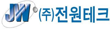 (주)전원테크