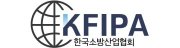 한국소방산업협회