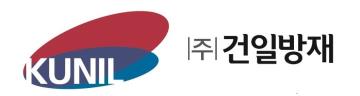 ㈜건일방재