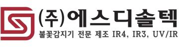 ㈜에스디솔텍