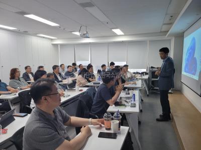 2025년도 위험물분야 전문가 실무교육 개최 성료